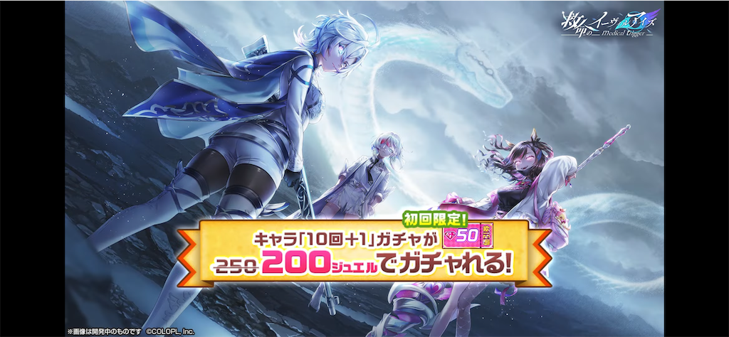 f:id:desutoroihonda:20220929160126p:image f:id:desutoroihonda:20220929160126p:image