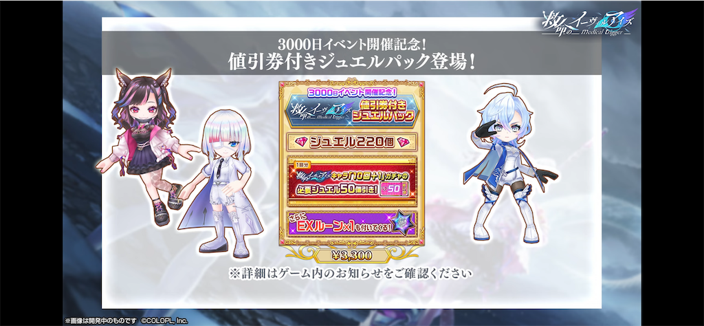 f:id:desutoroihonda:20220929160131p:image f:id:desutoroihonda:20220929160131p:image