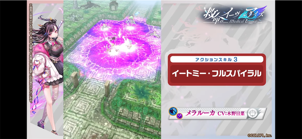 f:id:desutoroihonda:20220929160143p:image f:id:desutoroihonda:20220929160143p:image