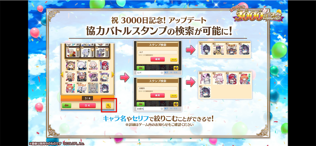 f:id:desutoroihonda:20220929160148p:image f:id:desutoroihonda:20220929160148p:image