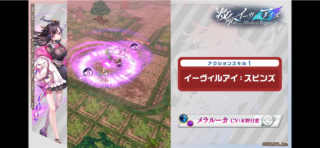 f:id:desutoroihonda:20220929160153p:image f:id:desutoroihonda:20220929160153p:image