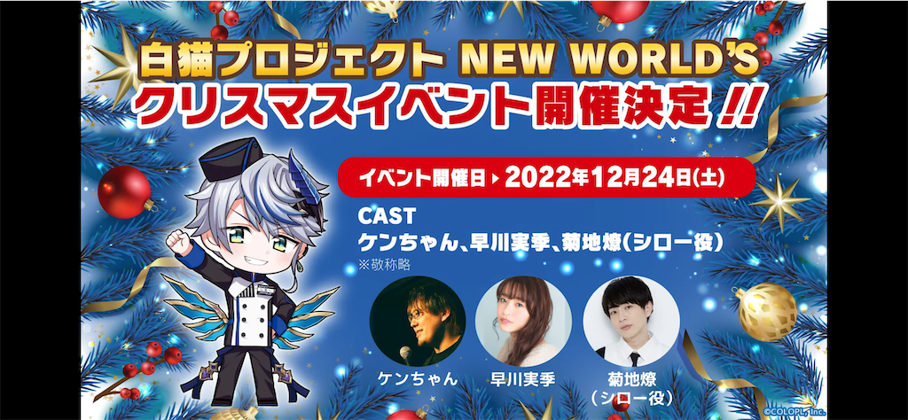 f:id:desutoroihonda:20220929160158p:image f:id:desutoroihonda:20220929160158p:image