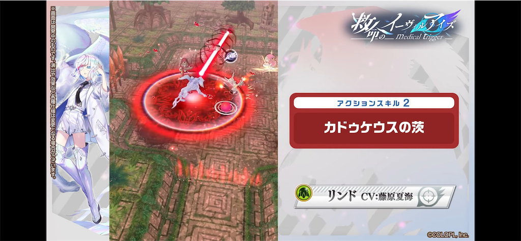 f:id:desutoroihonda:20220929160218p:image f:id:desutoroihonda:20220929160218p:image