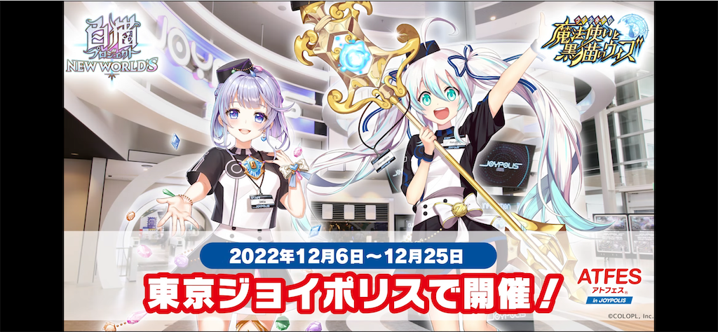 f:id:desutoroihonda:20220929160256p:image f:id:desutoroihonda:20220929160256p:image