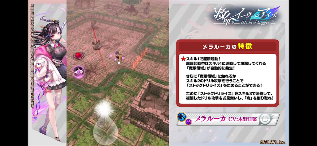 f:id:desutoroihonda:20220929160301p:image f:id:desutoroihonda:20220929160301p:image
