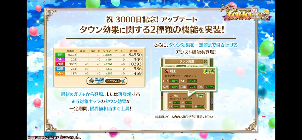f:id:desutoroihonda:20220929160311p:image f:id:desutoroihonda:20220929160311p:image