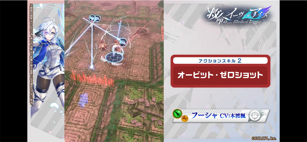 f:id:desutoroihonda:20220929160316p:image f:id:desutoroihonda:20220929160316p:image