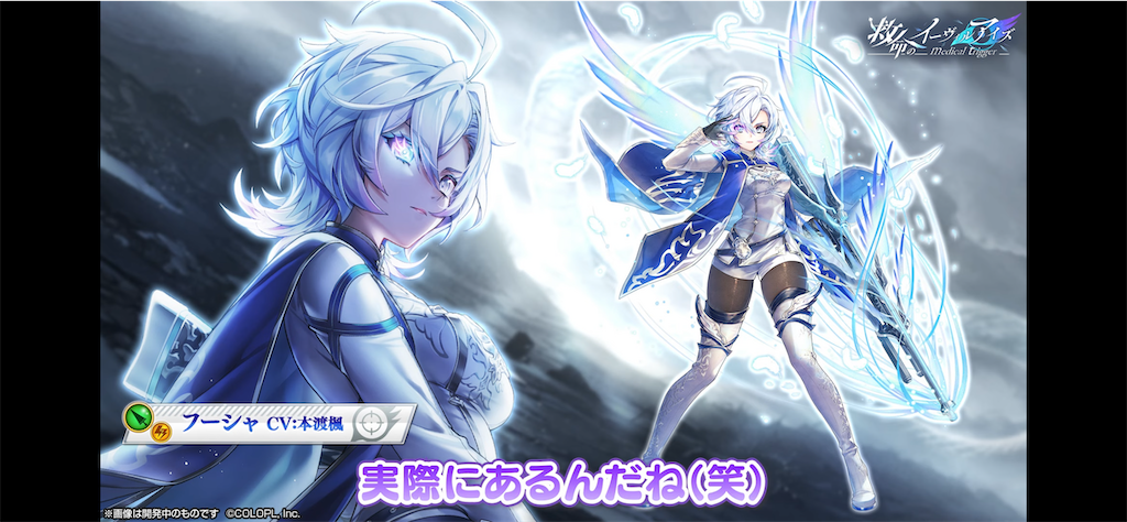 f:id:desutoroihonda:20220929160326p:image f:id:desutoroihonda:20220929160326p:image
