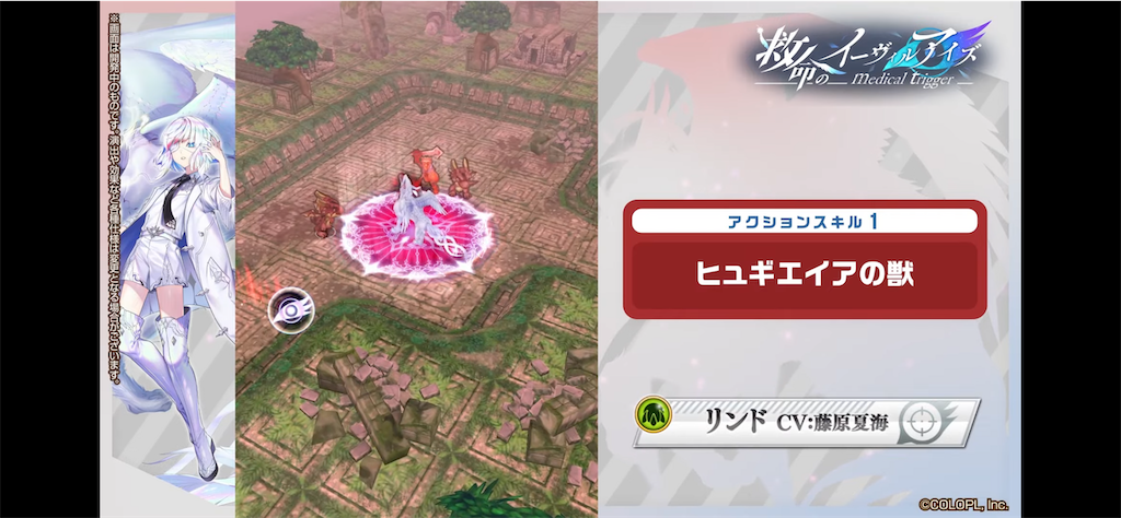 f:id:desutoroihonda:20220929160332p:image f:id:desutoroihonda:20220929160332p:image