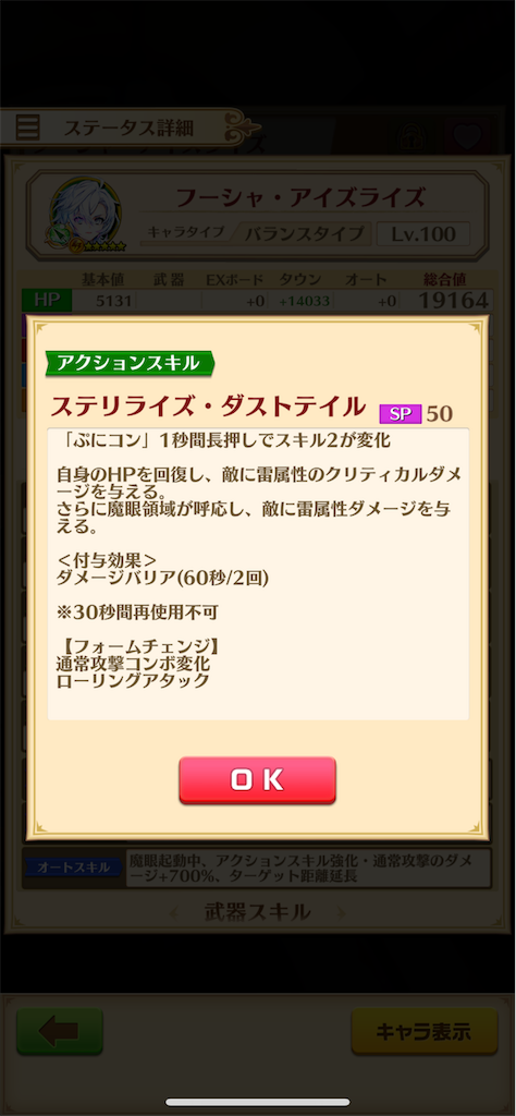 f:id:desutoroihonda:20220930175647p:image f:id:desutoroihonda:20220930175647p:image