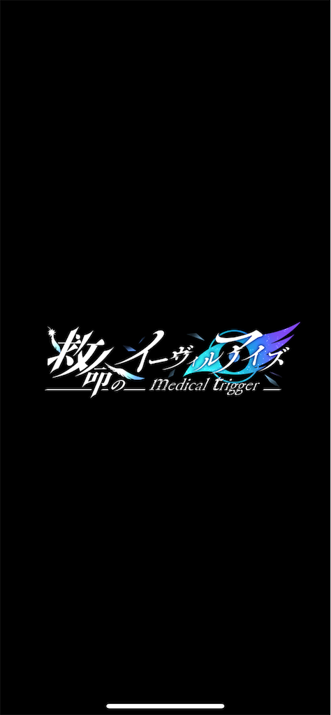 f:id:desutoroihonda:20220930202443p:image