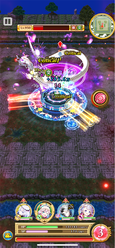 f:id:desutoroihonda:20220930202454p:image