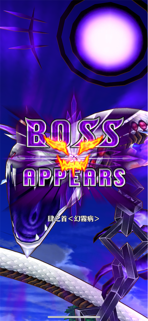 f:id:desutoroihonda:20220930202504p:image