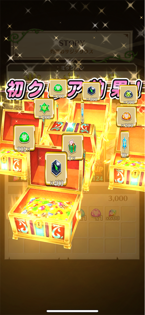 f:id:desutoroihonda:20220930202510p:image
