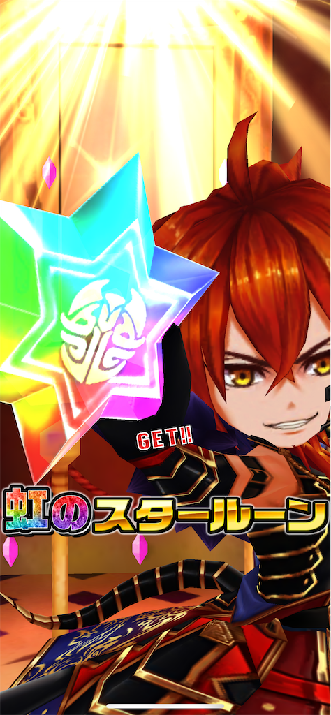 f:id:desutoroihonda:20220930204334p:image f:id:desutoroihonda:20220930204334p:image