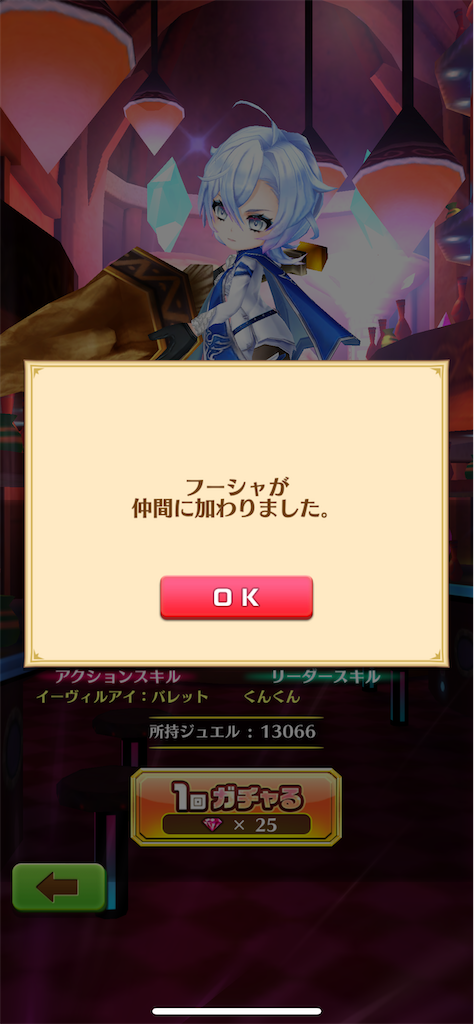f:id:desutoroihonda:20220930204341p:image f:id:desutoroihonda:20220930204341p:image