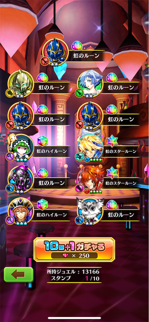 f:id:desutoroihonda:20220930204349p:image f:id:desutoroihonda:20220930204349p:image