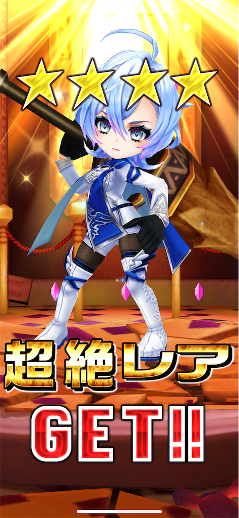 f:id:desutoroihonda:20220930204407p:image f:id:desutoroihonda:20220930204407p:image