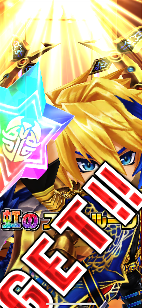 f:id:desutoroihonda:20220930204431p:image f:id:desutoroihonda:20220930204431p:image