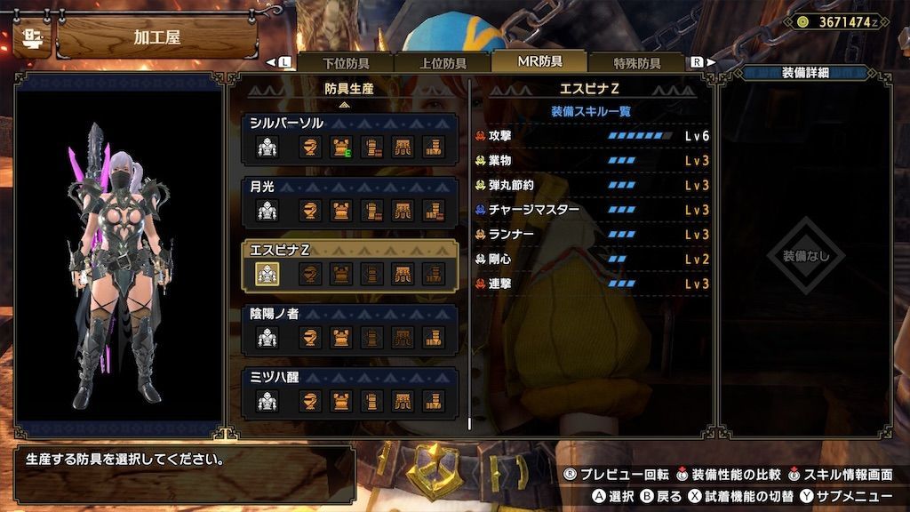 f:id:desutoroihonda:20221002152705j:image f:id:desutoroihonda:20221002152705j:image