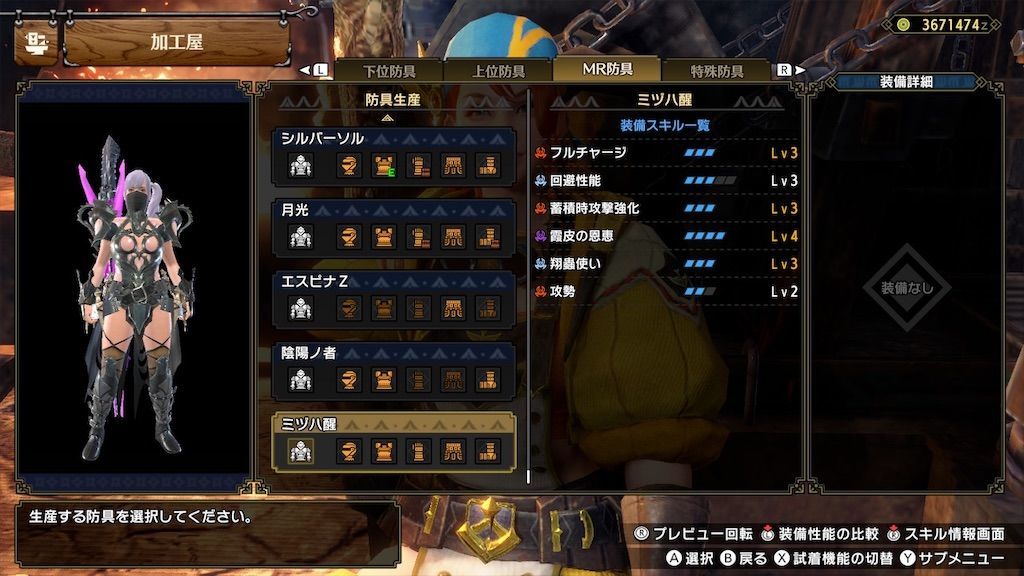 f:id:desutoroihonda:20221002152713j:image f:id:desutoroihonda:20221002152713j:image