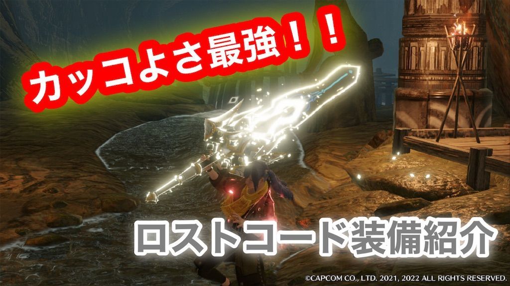 f:id:desutoroihonda:20221005111811j:image