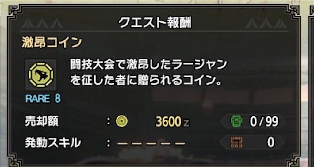 f:id:desutoroihonda:20221005155524j:image f:id:desutoroihonda:20221005155524j:image