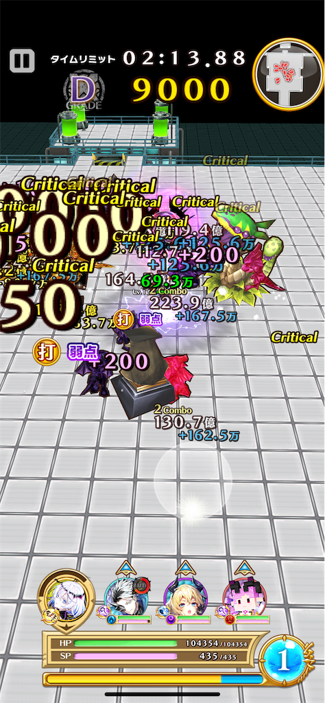 f:id:desutoroihonda:20221005170616p:image f:id:desutoroihonda:20221005170616p:image