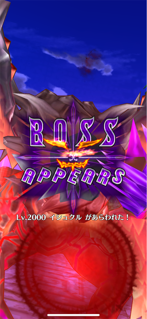 f:id:desutoroihonda:20221007165433p:image
