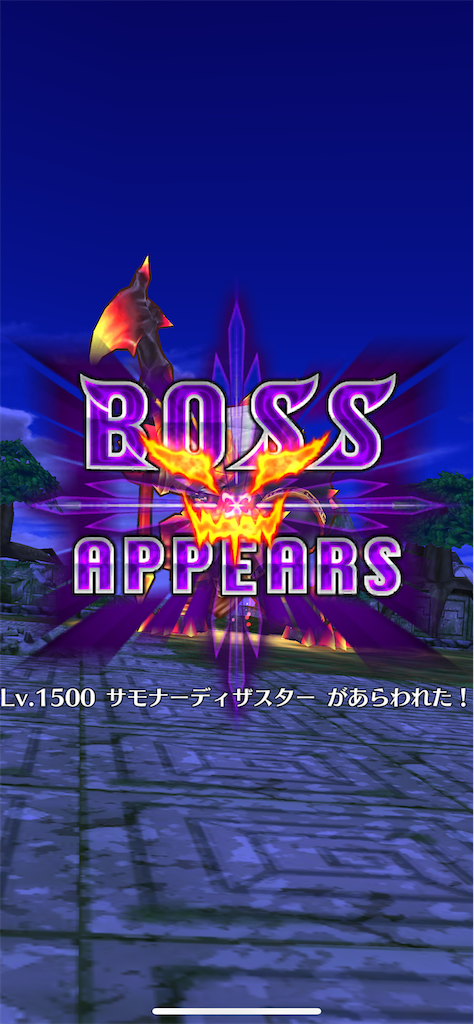 f:id:desutoroihonda:20221007165509p:image
