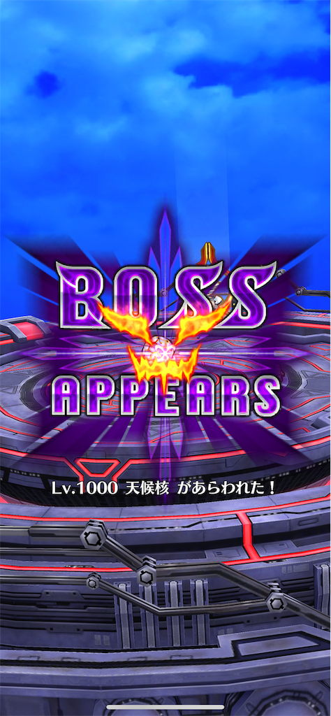 f:id:desutoroihonda:20221010011706p:image f:id:desutoroihonda:20221010011706p:image