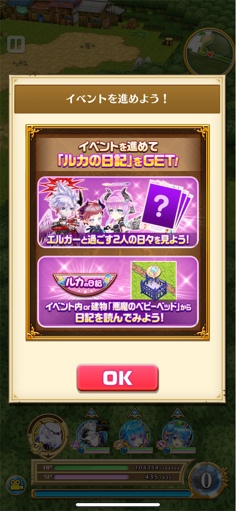 f:id:desutoroihonda:20221014171138p:image