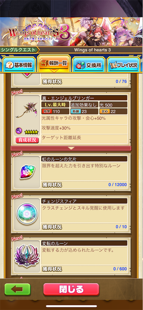 f:id:desutoroihonda:20221014171202p:image