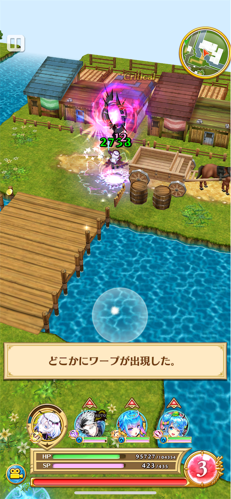 f:id:desutoroihonda:20221014171207p:image