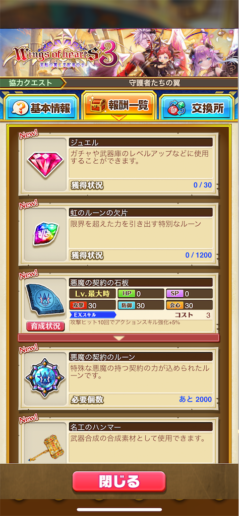 f:id:desutoroihonda:20221021175018p:image f:id:desutoroihonda:20221021175018p:image