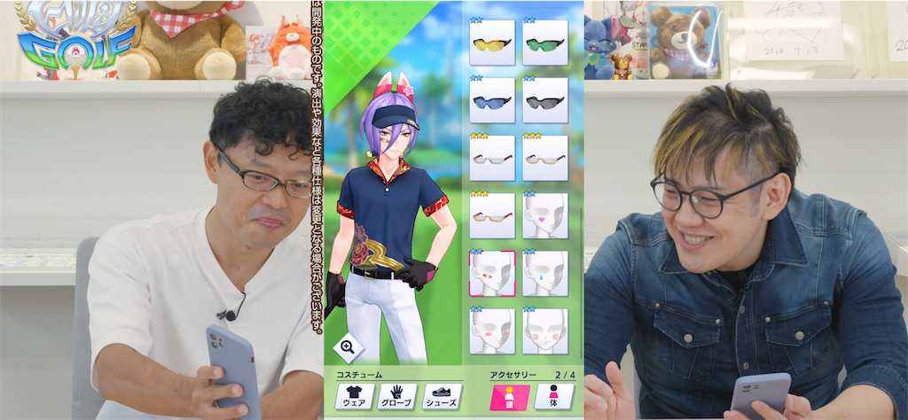 f:id:desutoroihonda:20221023112824p:image