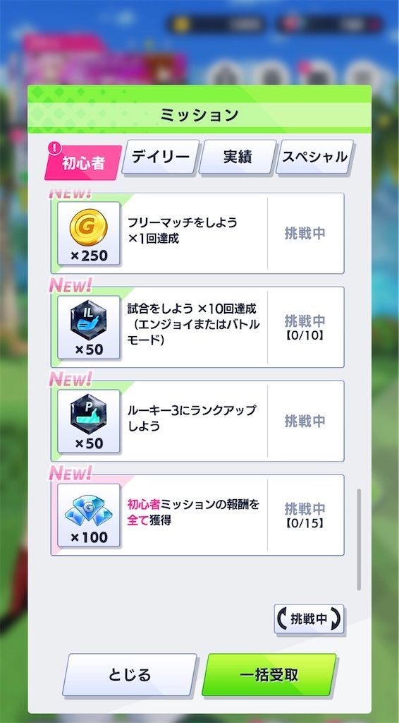 f:id:desutoroihonda:20221027013749j:image f:id:desutoroihonda:20221027013749j:image