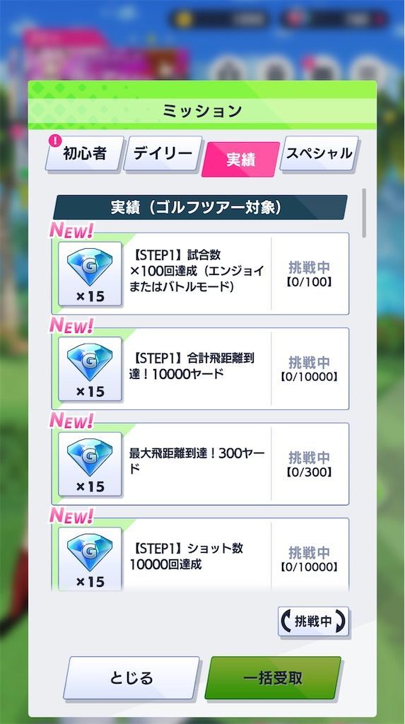 f:id:desutoroihonda:20221027013755j:image f:id:desutoroihonda:20221027013755j:image