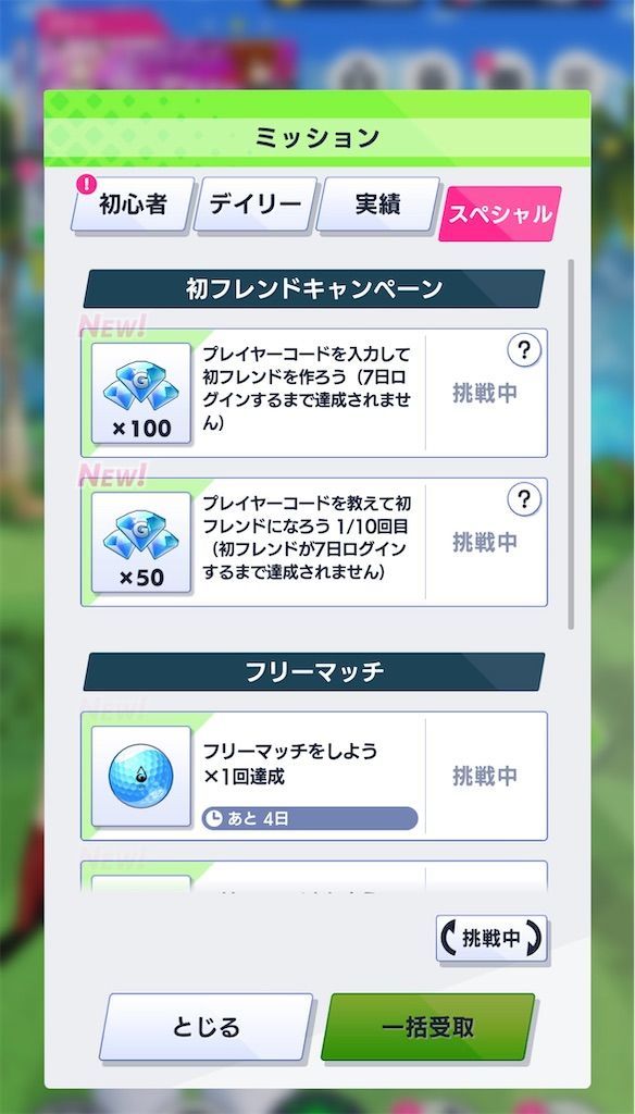f:id:desutoroihonda:20221027013758j:image f:id:desutoroihonda:20221027013758j:image