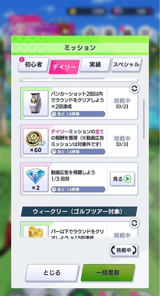 f:id:desutoroihonda:20221027013801j:image f:id:desutoroihonda:20221027013801j:image