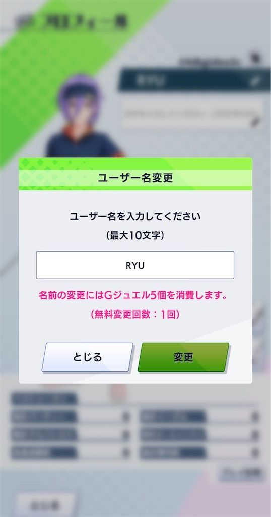 f:id:desutoroihonda:20221027013806j:image f:id:desutoroihonda:20221027013806j:image