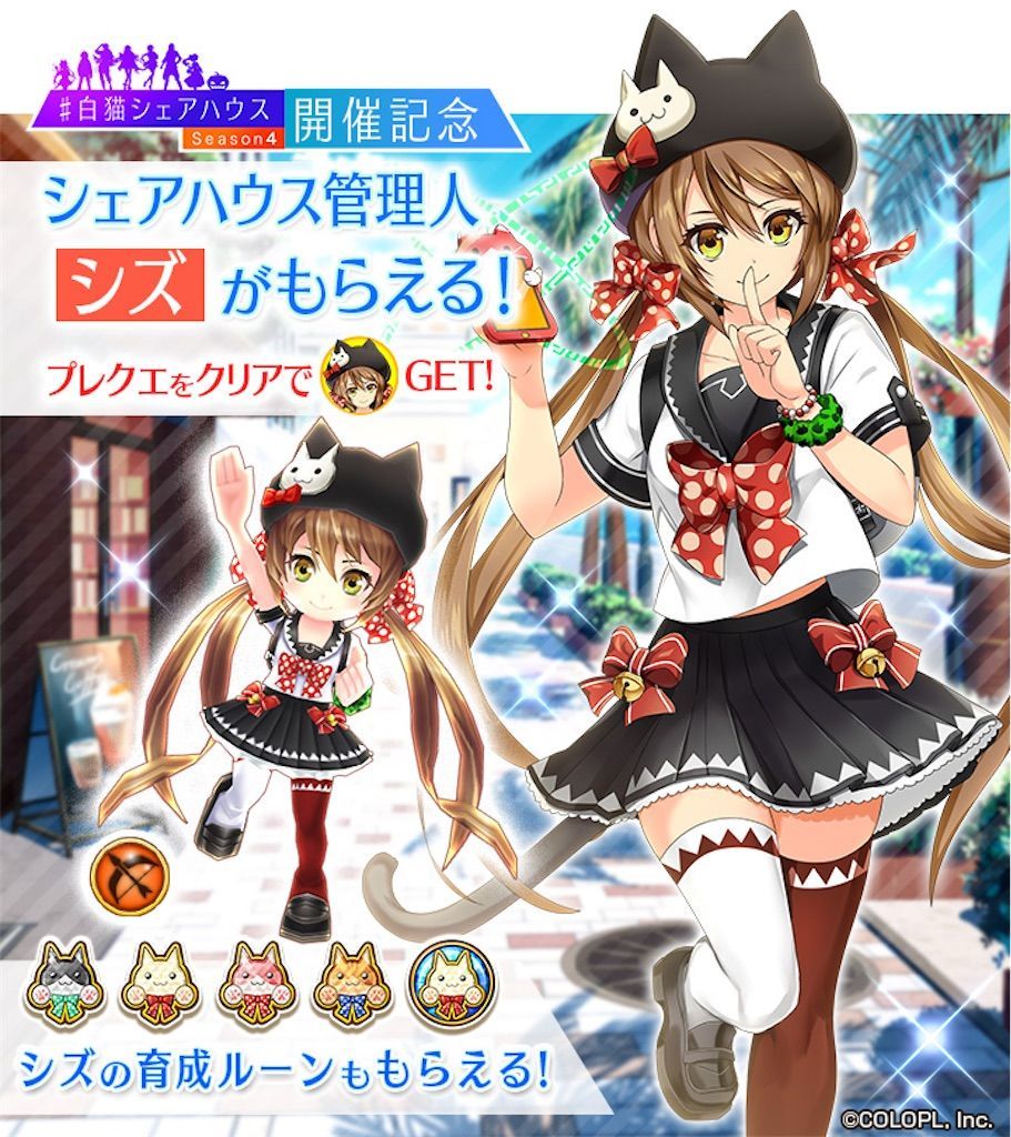 f:id:desutoroihonda:20221027153219j:image