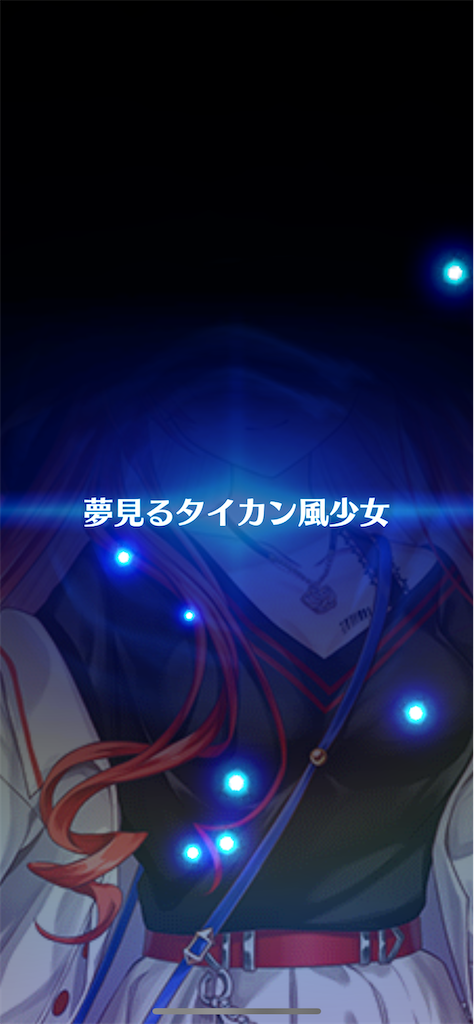 f:id:desutoroihonda:20221028165131p:image f:id:desutoroihonda:20221028165131p:image