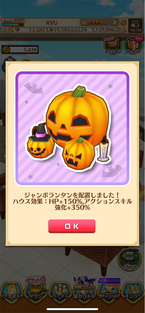 f:id:desutoroihonda:20221102185148p:image