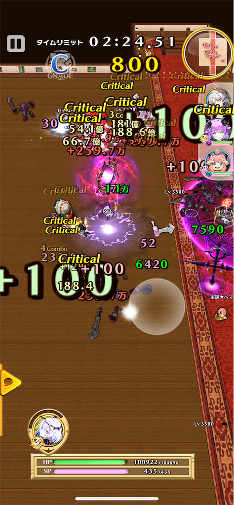 f:id:desutoroihonda:20221104170135p:image f:id:desutoroihonda:20221104170135p:image