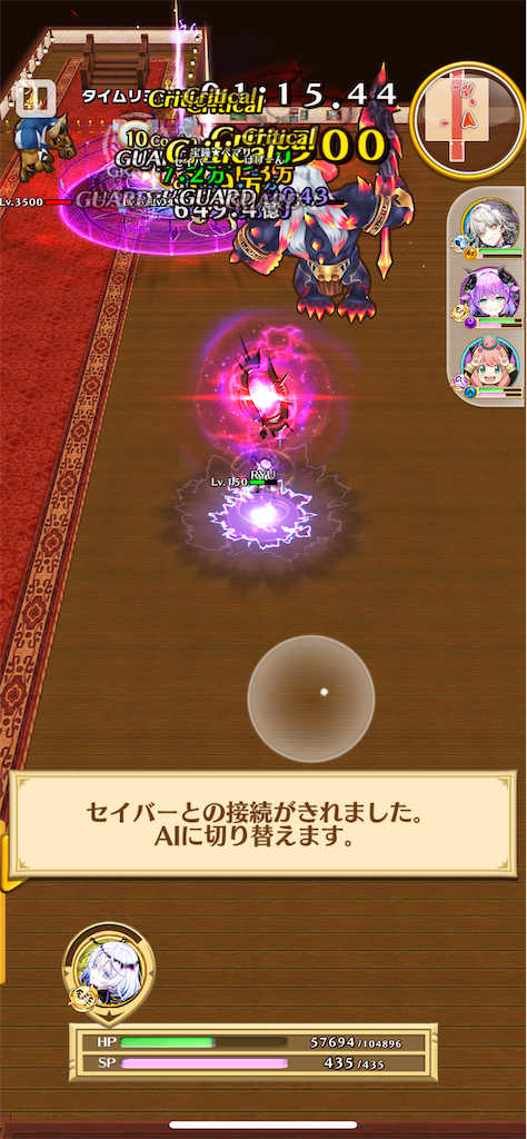 f:id:desutoroihonda:20221104170151p:image f:id:desutoroihonda:20221104170151p:image