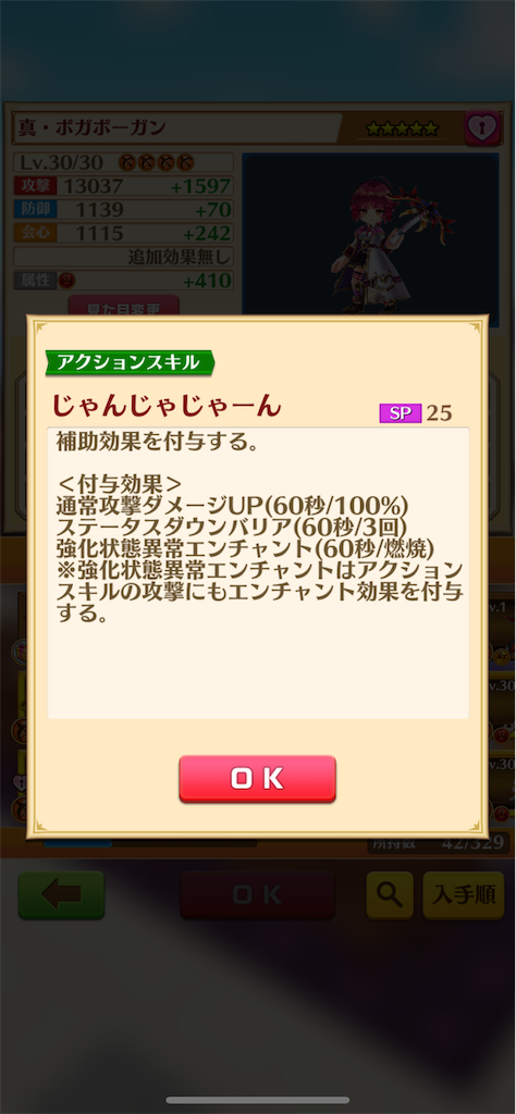 f:id:desutoroihonda:20221107192301p:image f:id:desutoroihonda:20221107192301p:image