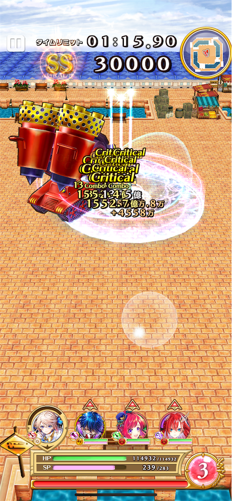 f:id:desutoroihonda:20221107192305p:image f:id:desutoroihonda:20221107192305p:image