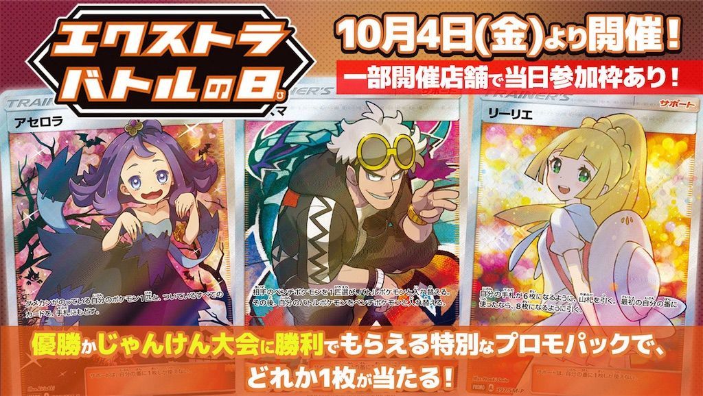 f:id:desutoroihonda:20221114124525j:image