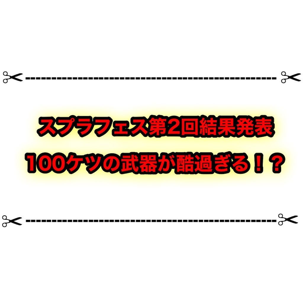 f:id:desutoroihonda:20221114141920j:image f:id:desutoroihonda:20221114141920j:image